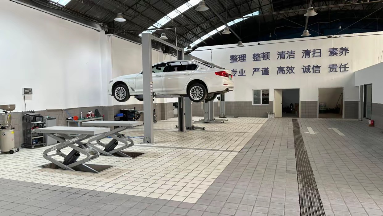 淮安徐州宝马维修